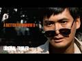 Original Trailer [Subtitled]