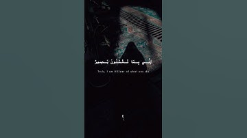 #تلاوة_خاشعة  #ناصر_القطامي