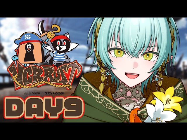 【VCR RUST】ティア1ボス全クリア！チームのみんなのボス攻略編！#8【ゆにれいど！/ 翠星アスト】