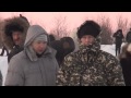 Крешение 2013 в городе Петропавловск СКО