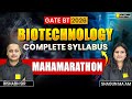 GATE BT 2026 Biotechnology 🔥 Complete Syllabus Mahamarathon | VedPrep Biology