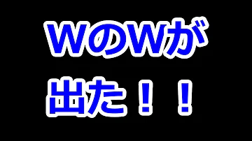 تحميل イルーナ ロッサム تحميل イルーナ ロッサム