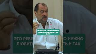 БУДУЩЕЕ - КОНКУРЕНТ ЛЮБВИ #будущее #любовь
