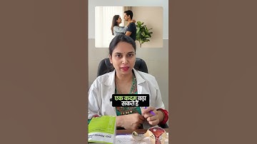 Dr. Garima Recommends NeoDocs Insemination & Sperm Test at Home | #doctor #shorts #spermcount