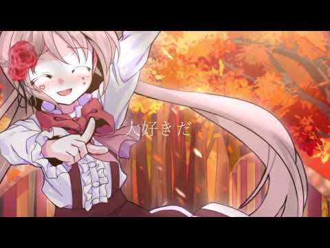東方改変pv【春愁】