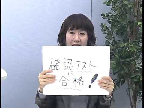 だから、続けられる！日商簿記「1級1日1時間」はこんな講座！ - YouTube