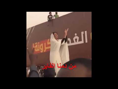 الاء صلاح كنداكه ثوره السودان