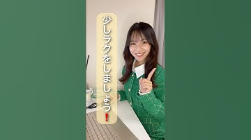 郵便番号から住所に変換する方法📮#shorts #エクセル #エクセル初心者 #エクセル学習 #パソコンスキル #パソコン初心者