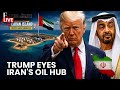 LIVE: Trump Wants UAE to Seize Iran's Lavan Island Producing Oil Worth $7.35 million per Day