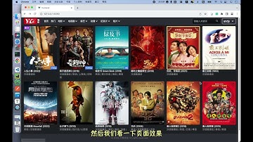 Django+Vue:Python Web全栈开发大熊课堂
