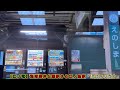【江ノ電】湘南海岸公園駅から江ノ島駅「駅周辺の紹介」人気の江ノ島