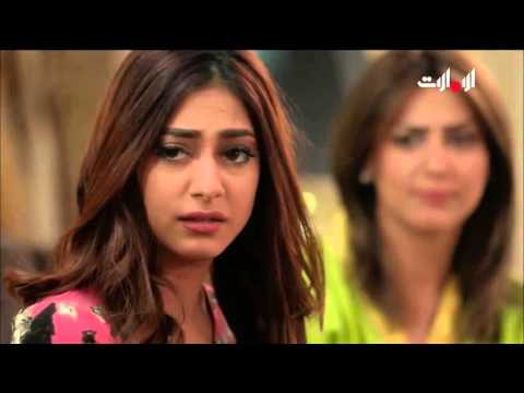 مسلسل بقايا الم الحلقة الاخيرة