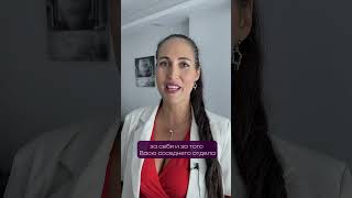 Как не допустить выгорания на работе? #работа #карьера #карьерныйконсультант