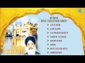 Nitnem | Bhai Tarlochan Singh | Punjabi Shabad & Path Juke Box