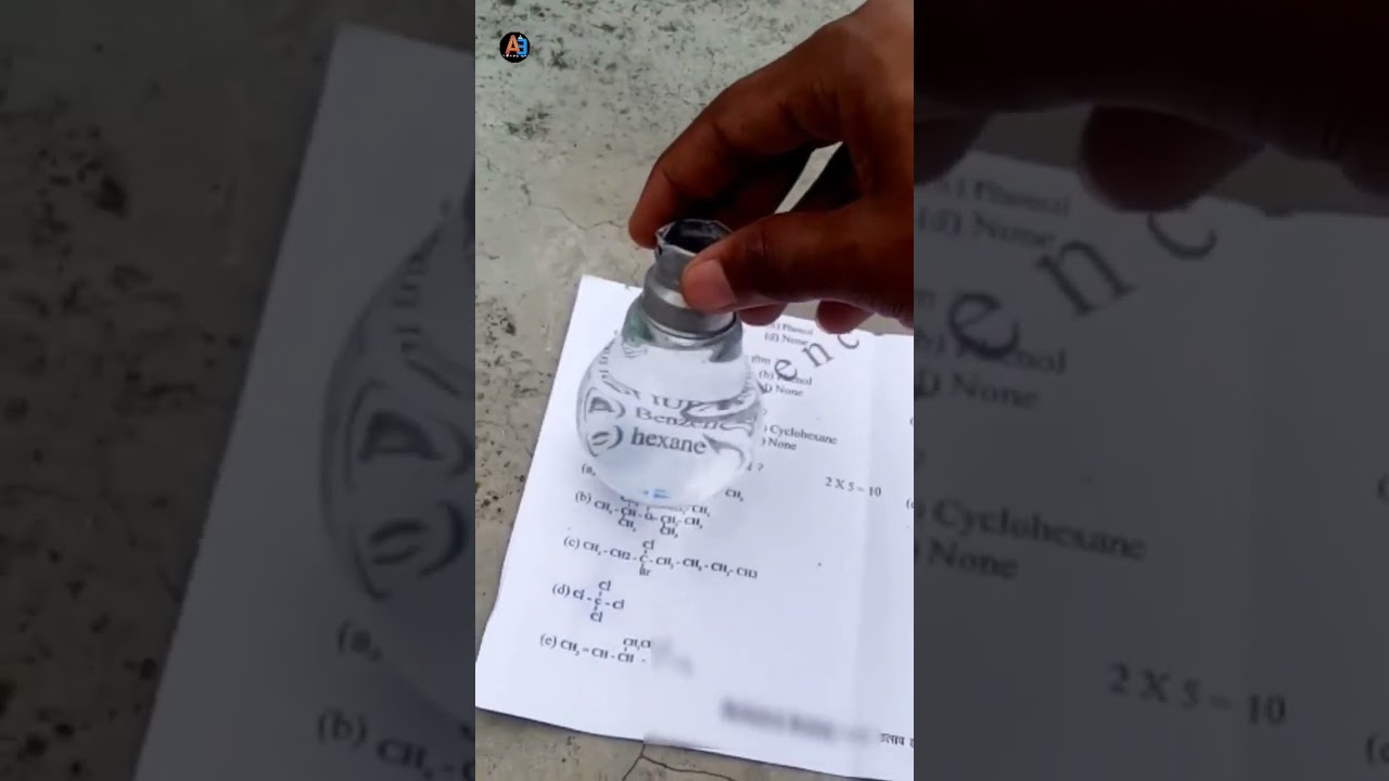 water 💧 Lens  | Make water lens | Aadi ka experiment  