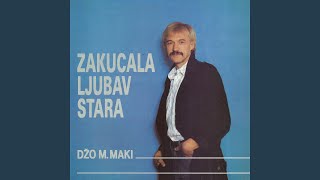 Siroče