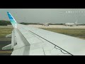 Kondisi Sayap Pesawat Saat Take Off dan Landing