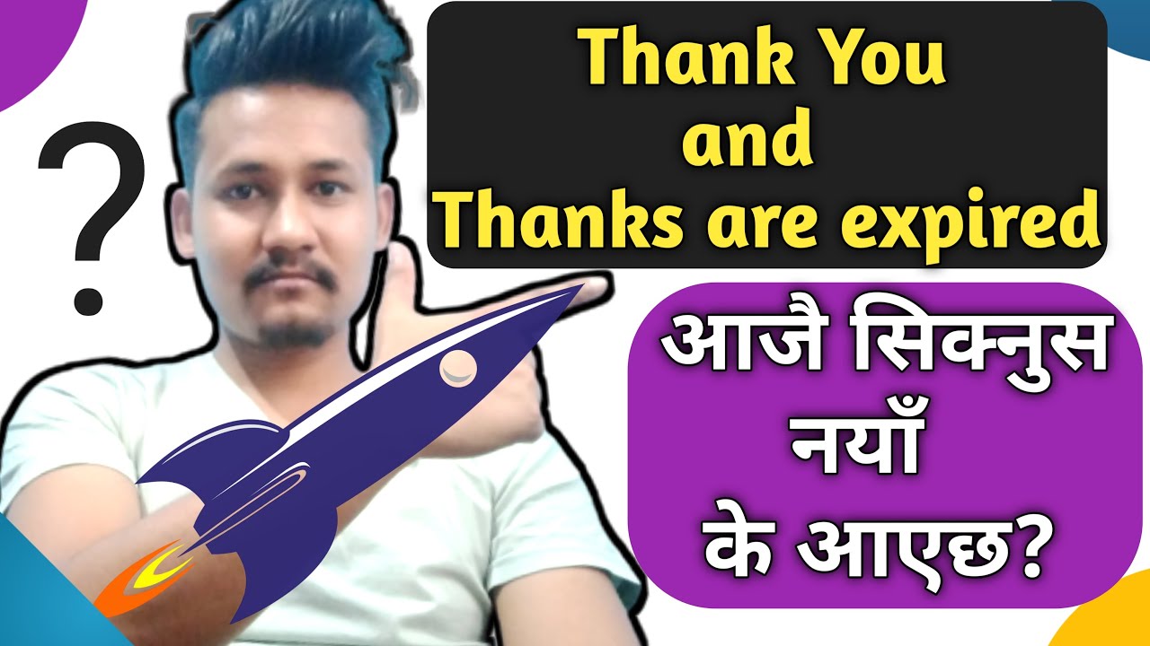 How To Say Thank You In English Different Ways Of Saying Thanks Learn English In Nepali Youtube