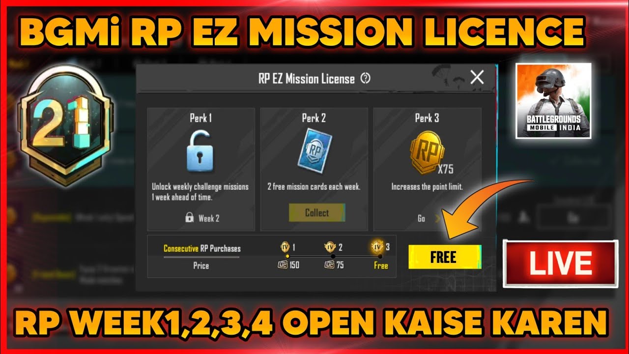 BGMi RP Next Week Kaise Open Karen!! BGMi Free Ez Mission Licence Card! BGMi Ez Mission Licence Card