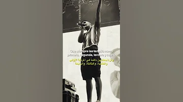 La Madre Morad Rap Mama 