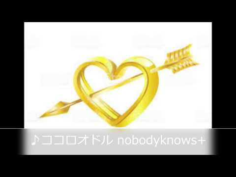 【フル】ココロオドル 【高音質】※イヤホン推奨 :nobodyknows+