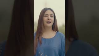 Rehmat Episode 67 | Promo | Junaid Khan | Hina Tariq | #shorts