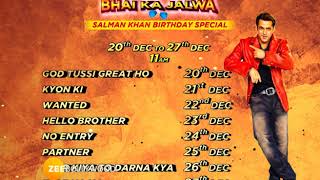 Bhai Ka Jalwa Zee Bollywood 20Th Dec To 27Th Dec Every Day At 11Am