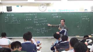 2019 11 05 210 p4 41 ex10 ma=2kgmb=3kg上下疊體