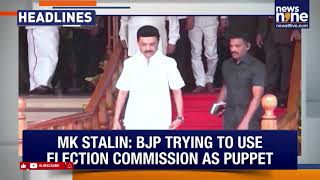 Top Headlines: PM Modi Strengthens ASEAN Ties | Tejashwi & Stalin Make Headlines | News9