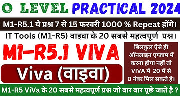 Nielit OLevel M1-R5 Viva Classes 2024 | o level m1r5 Online practical exam  2024| M1-R5 (Day-2)