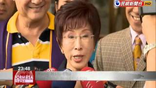 KMT chairman admits that the party lacks solidarity