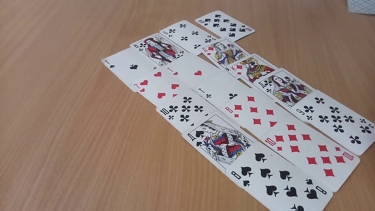 Гадание на картах крестом