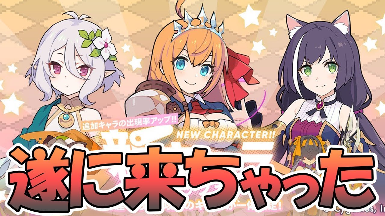 プリコネ 美食殿 スリーブ カスミ(サマー) スリーブ 予約が始まっています！プリコネR