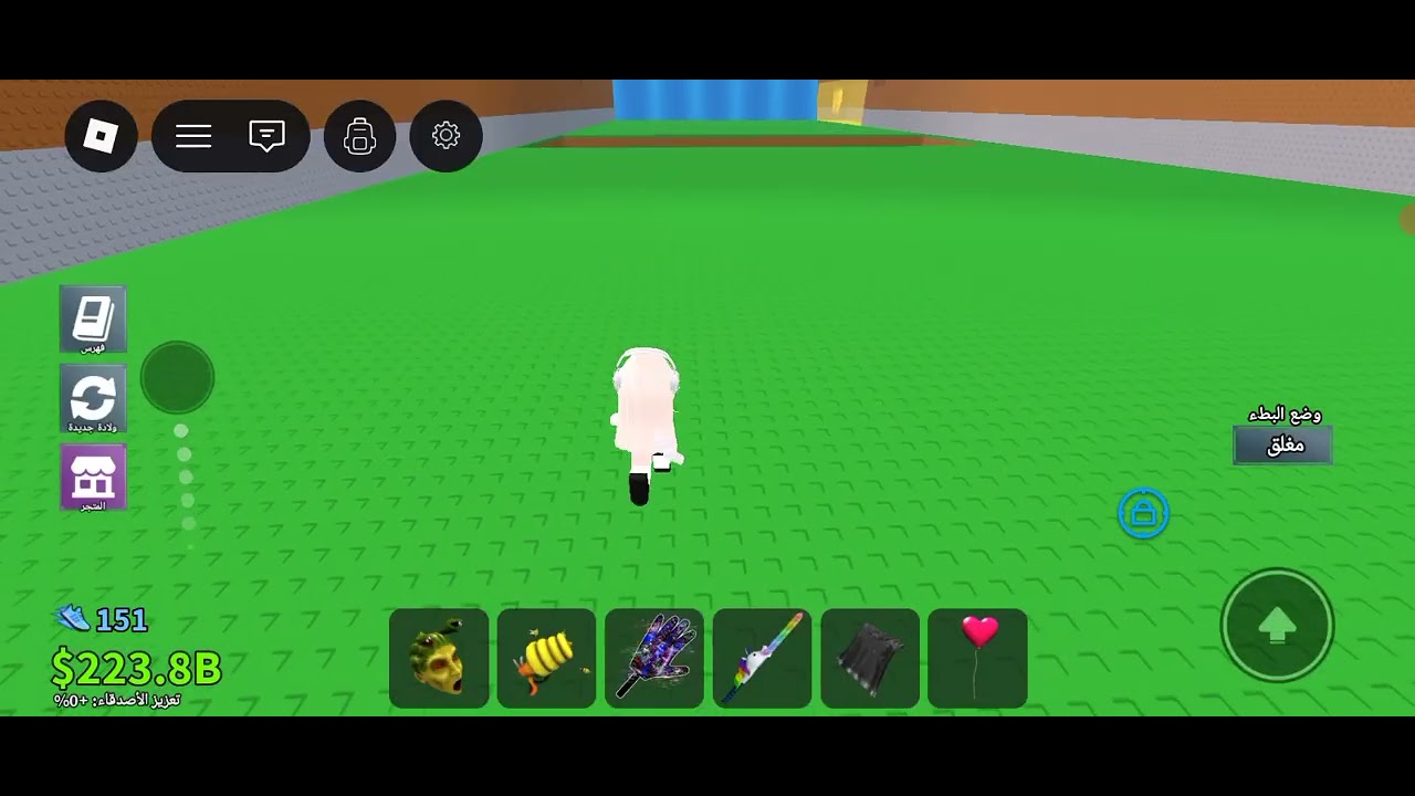 حاولت اجيب حيوان الي احتاجه في الريبيرث