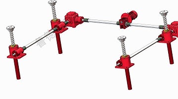 Screw Jack System 4-set-configuration U type/Screw Jack Mechanism