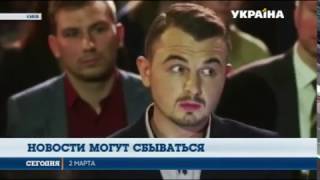 Украинская комедия «Инфоголик» вышла в прокат