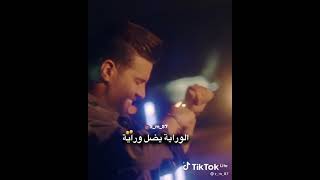 اغنية(تايب) بصوتوعد رافد مع رقص محمد السالم