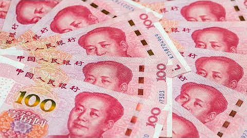 Yuan Seen at 6.80 Per Dollar by Year End: HSBC’s Chew - DayDayNews