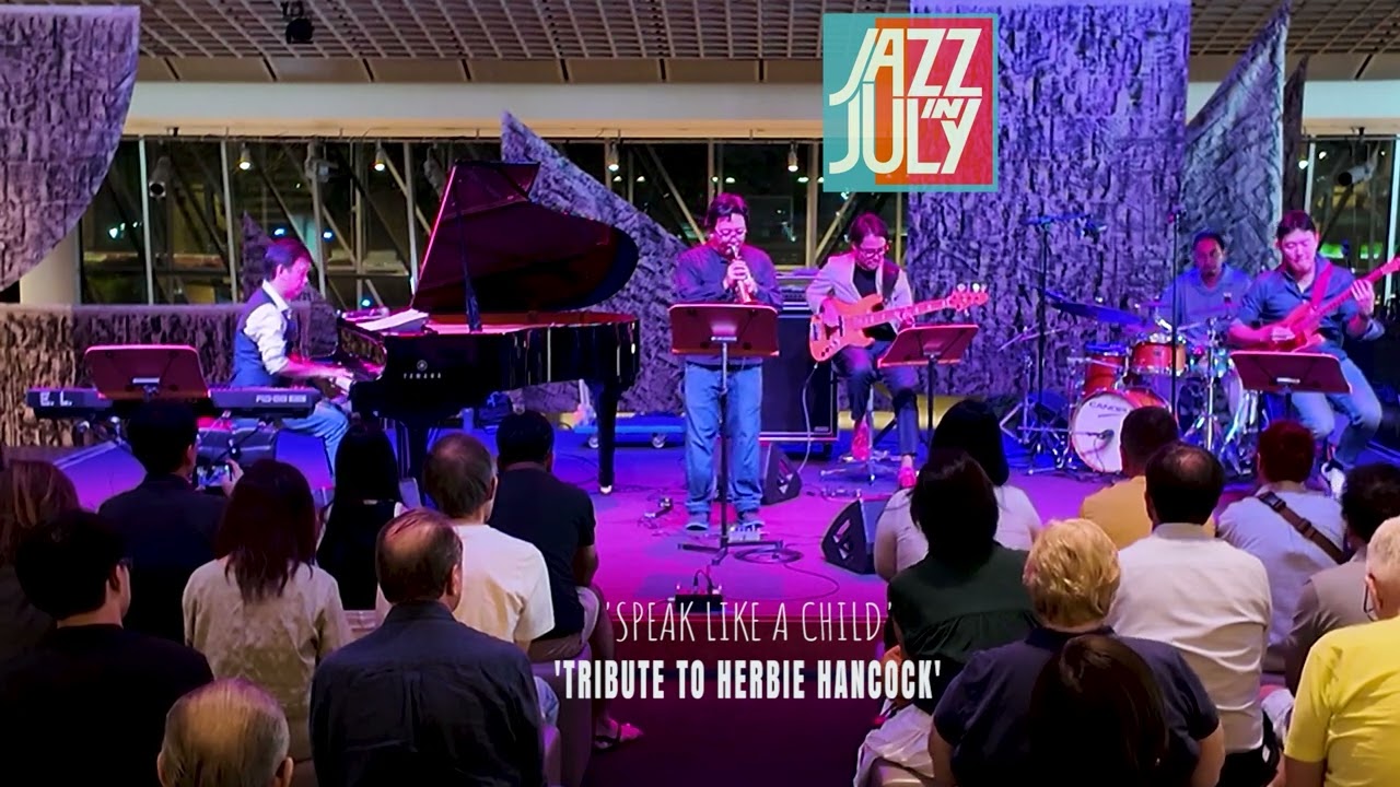 'Tribute to Herbie Hancock' - Eric Lee & M.I.C.   Jazz in July, Esplanade, Singapore.