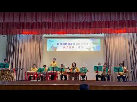 上海灘 22012026