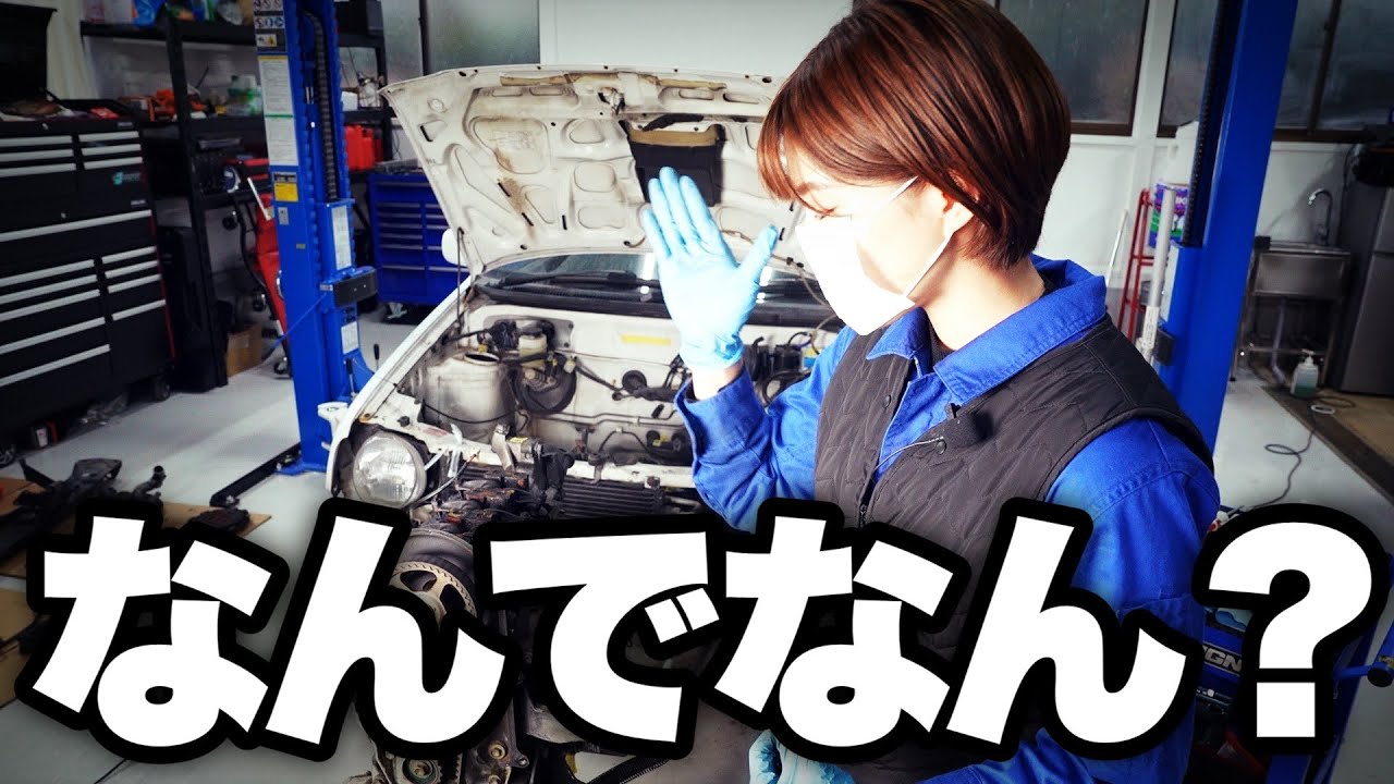 【 どっちが正解 !? 】有識者の方…助けてください😭😭😭