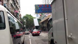 尖沙咀加連威老道64B號地下 旺鋪招租 敬華物業 旺鋪專才 電話94917980