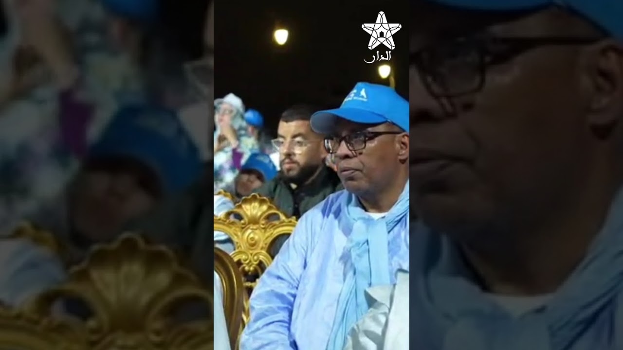 التهراوي : كنقول لمول الكاشي يكمل الأوراش لكبيرة لي قمنا بها خلال هذه الولاية ماشي فالانتخابات