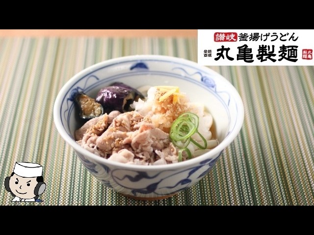 鬼おろし豚しゃぶぶっかけ♪　Chilled Pork Shabu Udon with Oni-Oroshi Daikon♪