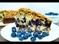 Черничный пирог с песочной крошкой | Blueberry Crumble Cake Recipe