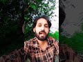 @ Tumse kitna pyar hai #youtube #youtubeshorts #tranding #viralreels #song #suscribe