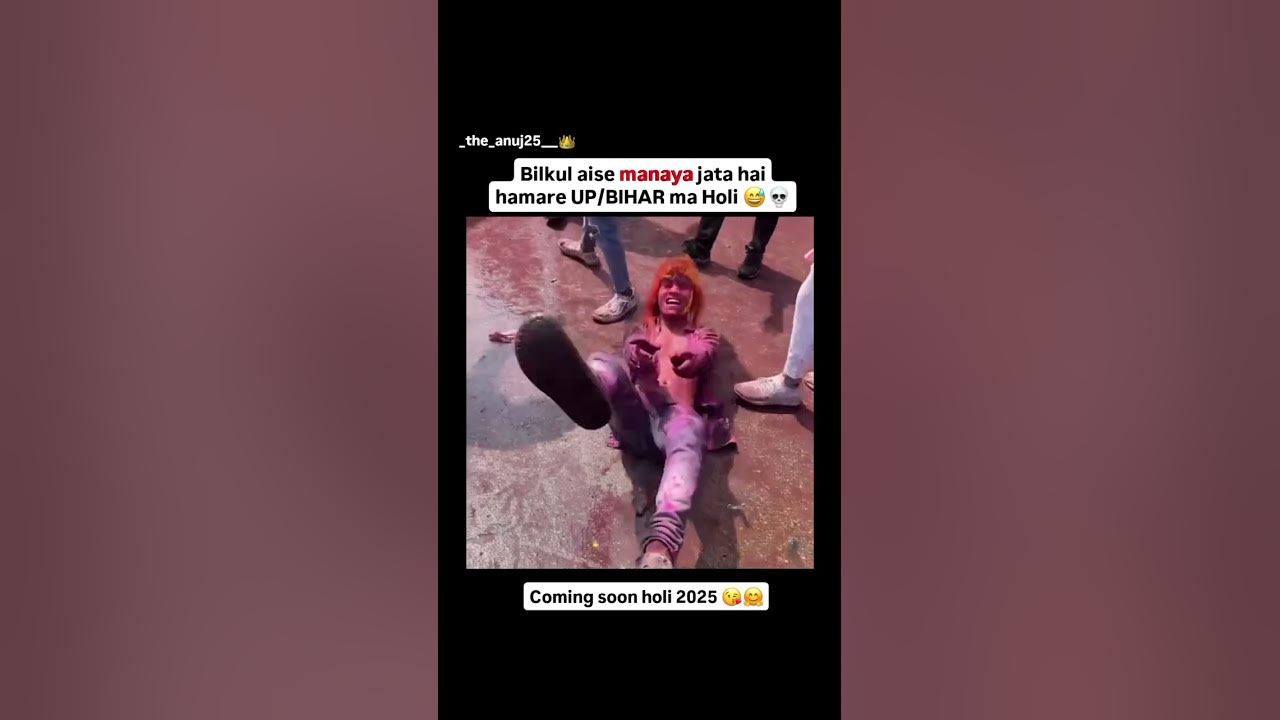 holi bhojpuri ka video