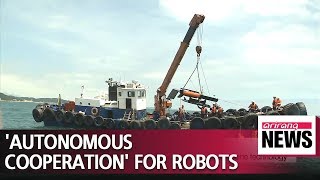 S. Korea to invest US$ 6.49 mil. in new robot and drone technology screenshot 2