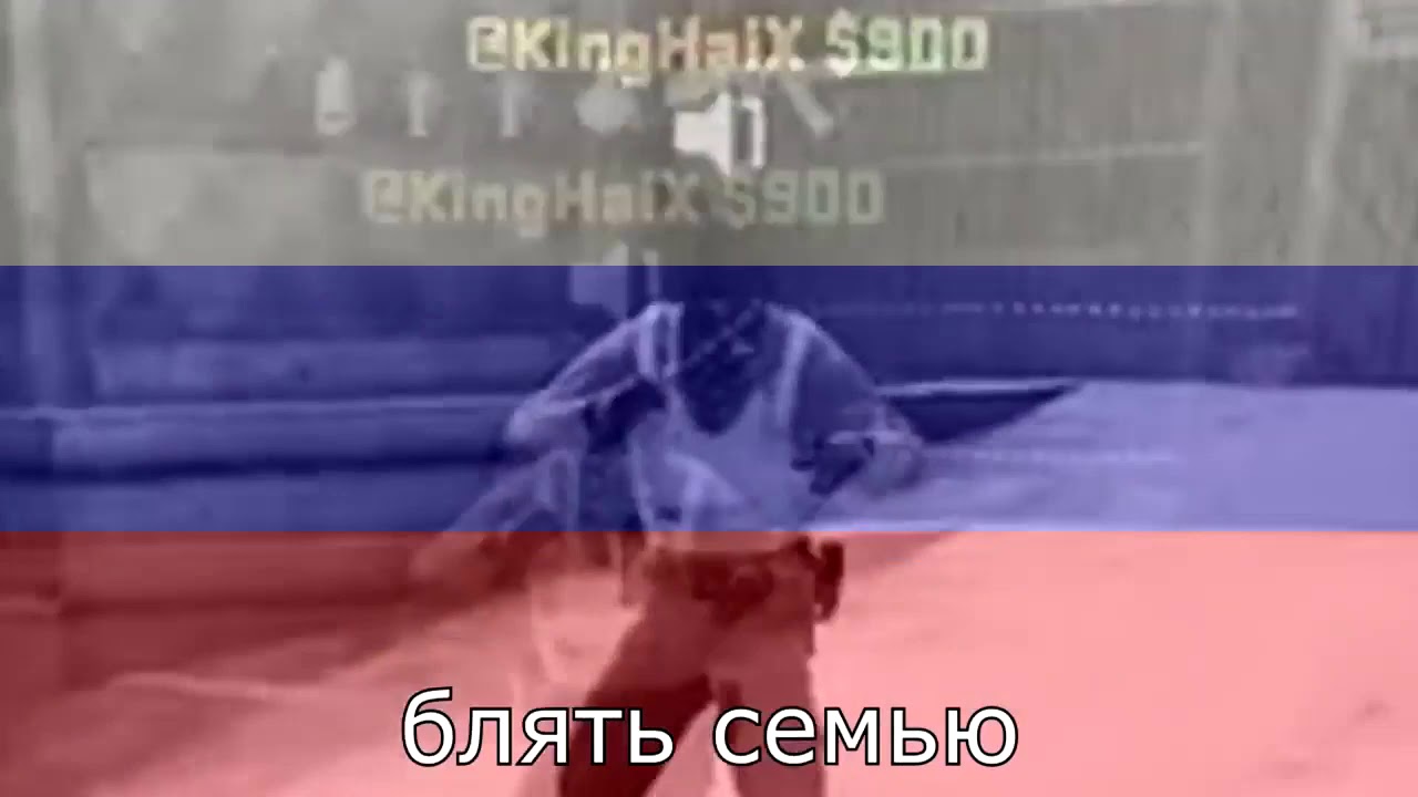 CSGO angry russian.exe cyka - YouTube