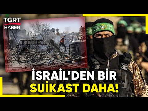 İsrail'den İkinci Suikast!